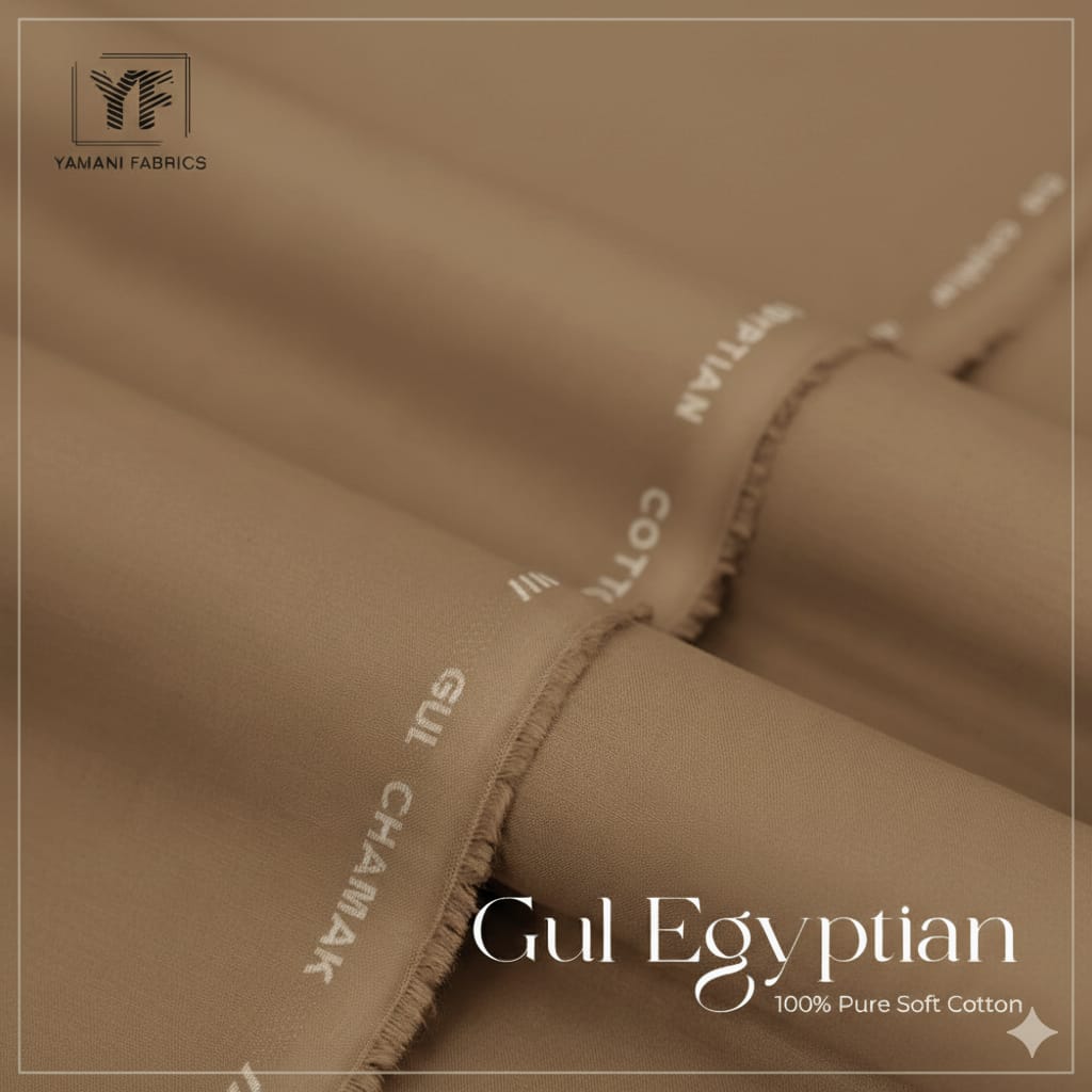 GUL EGYPTIAN PREMIUM 100% PURE SOFT COTTON|ALMOND BROWN