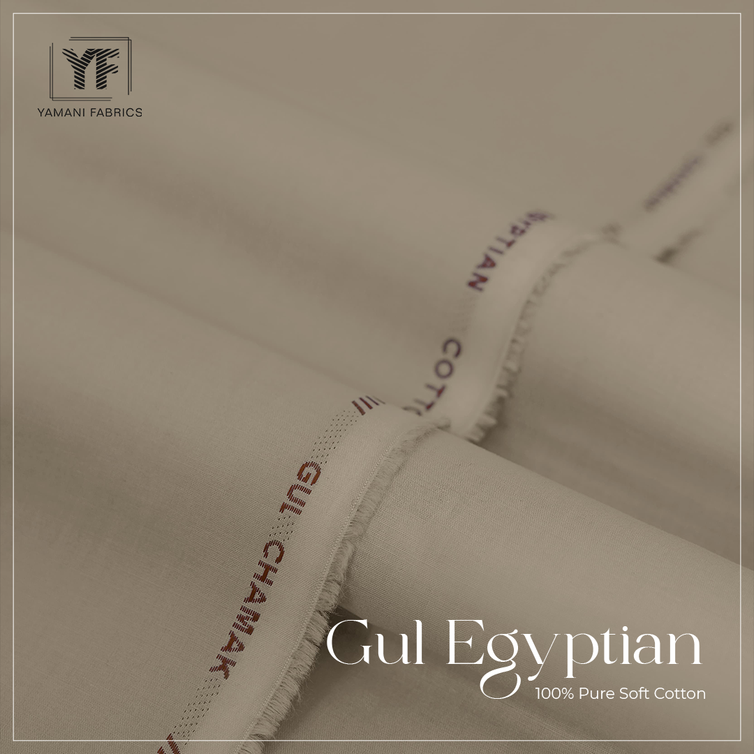 GUL EGYPTIAN PREMIUM 100% PURE SOFT COTTON|LIGHT ALMOND
