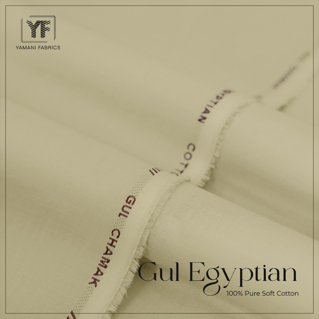 GUL EGYPTIAN PREMIUM 100% PURE SOFT COTTON|BISCUIT SKIN