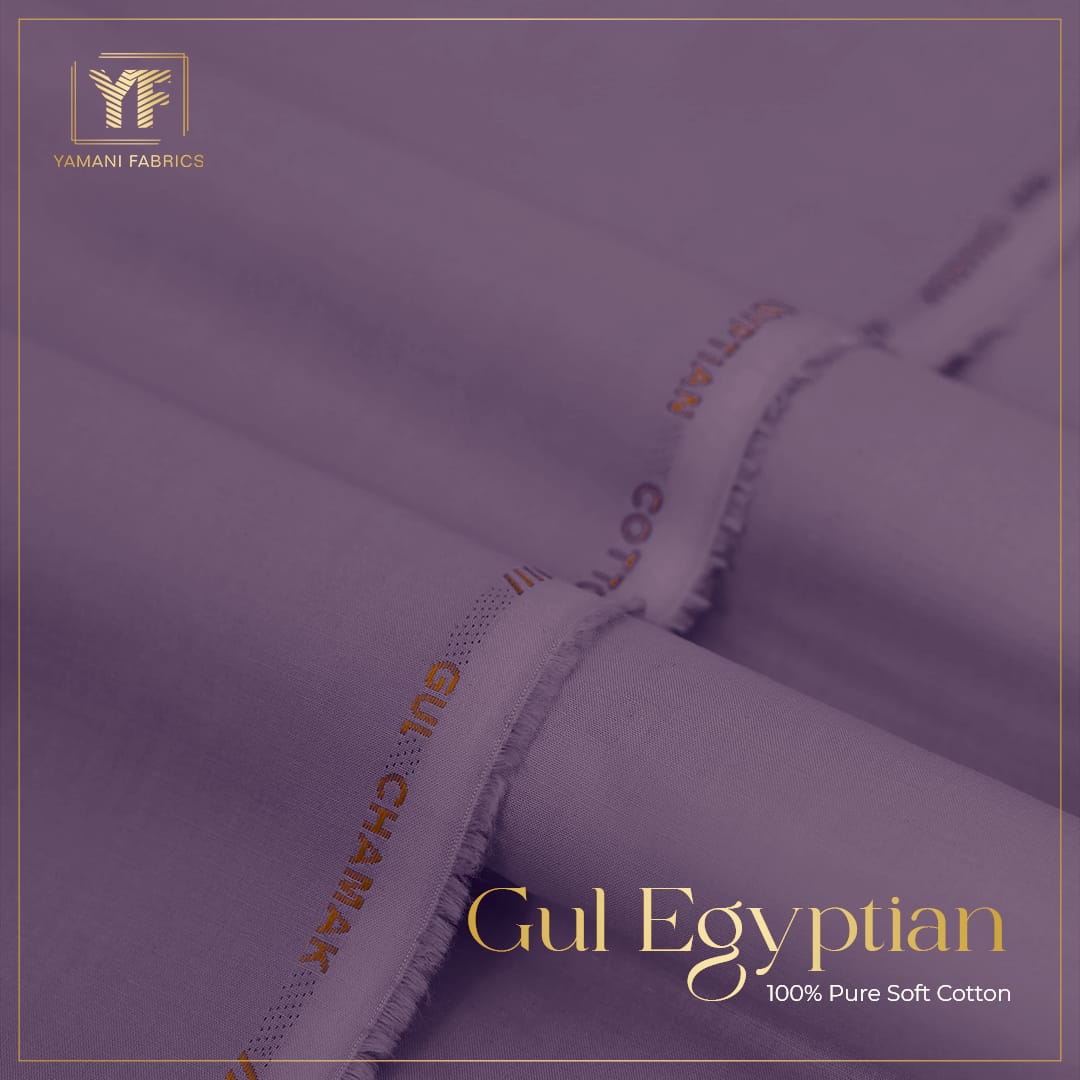 GUL EGYPTIAN PREMIUM 100% PURE SOFT COTTON|PLUM