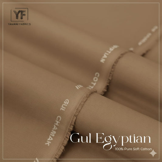 GUL EGYPTIAN PREMIUM 100% PURE SOFT COTTON|ALMOND BROWN