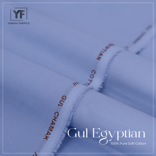 GUL EGYPTIAN PREMIUM 100% PURE SOFT COTTON|SKY