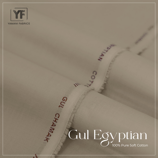 GUL EGYPTIAN PREMIUM 100% PURE SOFT COTTON|LIGHT ALMOND