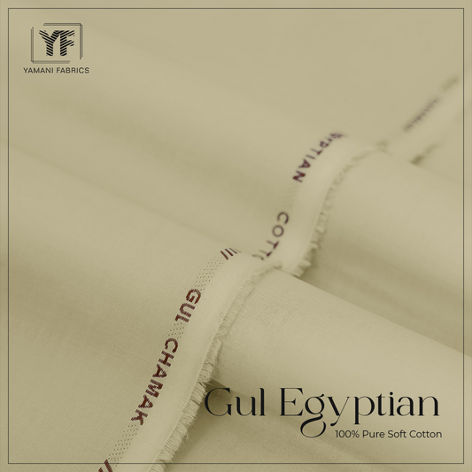 GUL EGYPTIAN PREMIUM 100% PURE SOFT COTTON|BISCUIT SKIN