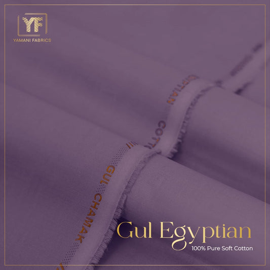 GUL EGYPTIAN PREMIUM 100% PURE SOFT COTTON|PLUM