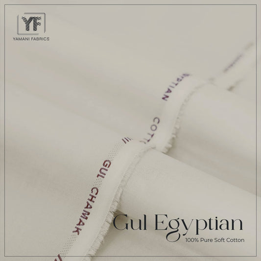 GUL EGYPTIAN PREMIUM 100% PURE SOFT COTTON|LIGHT CEMENT GRAY