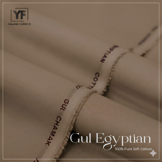 GUL EGYPTIAN PREMIUM 100% PURE SOFT COTTON|LIGH COFFEE GREY