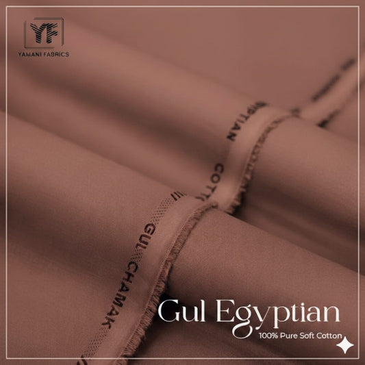 GUL EGYPTIAN PREMIUM 100% PURE SOFT COTTON|LIGHT BRICK